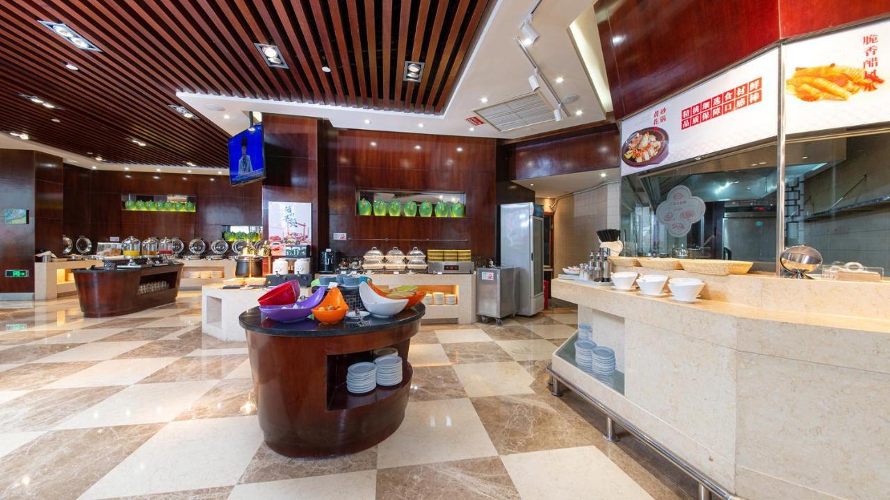 שיאמן Binbei Yiho Hotel מראה חיצוני תמונה