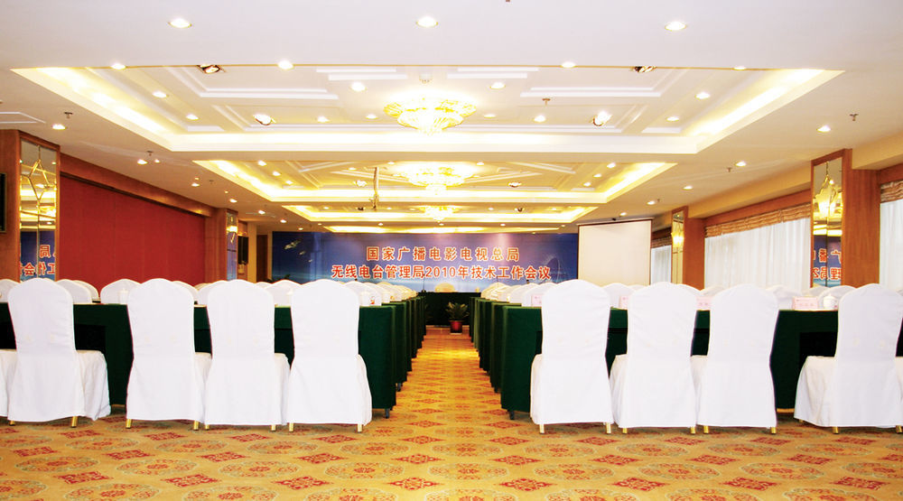 שיאמן Binbei Yiho Hotel מראה חיצוני תמונה